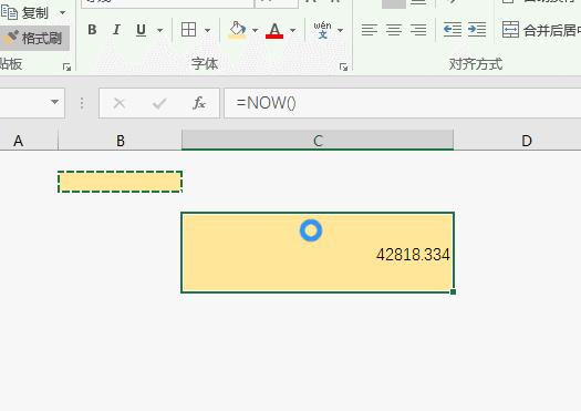 excel中如何使用自定义数字格式,excel格式自定义数字格式详解