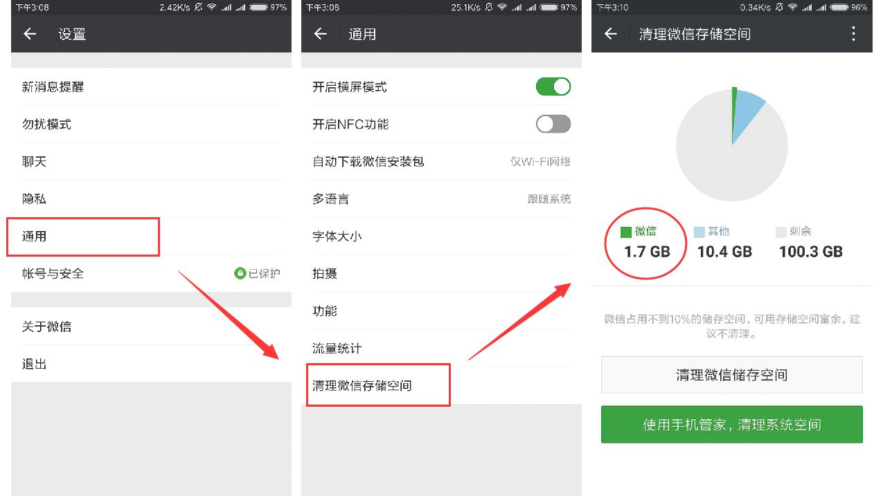 小米手机内存扩容16g要多少钱,小米手机内存扩展的最好方法