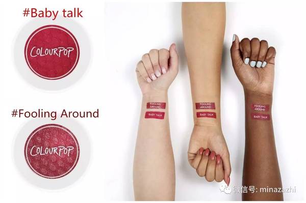 除了韩妆还有哪些妆好看,除了彩妆还有什么化妆品好用