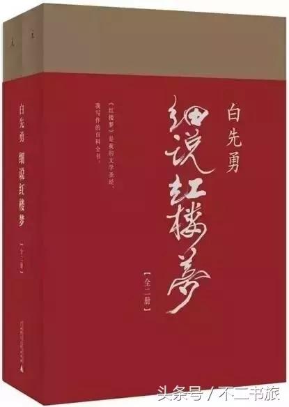 此生必读的一百本书书单,一月书单推荐
