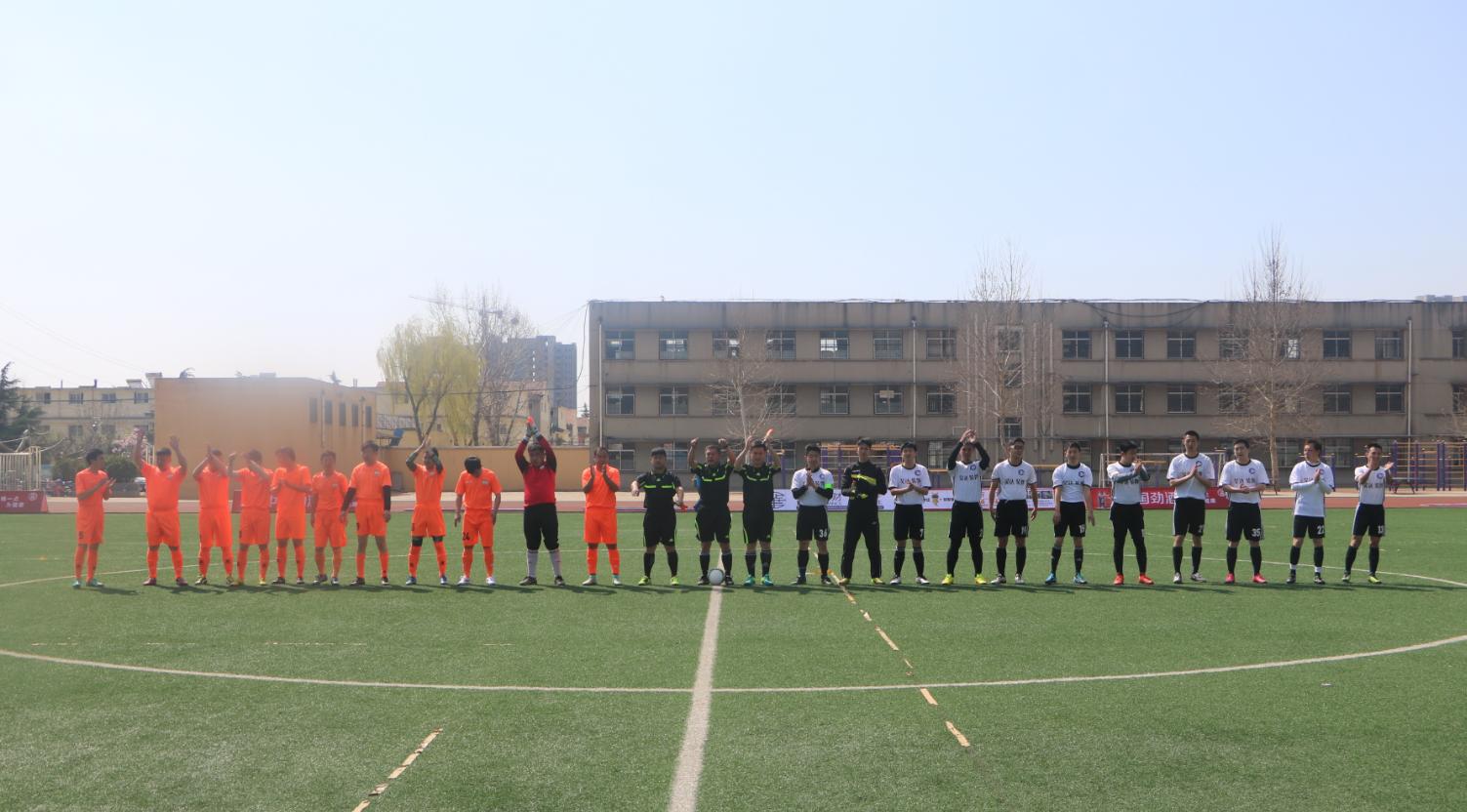 足球比赛海报泰山,足球联赛开赛海报