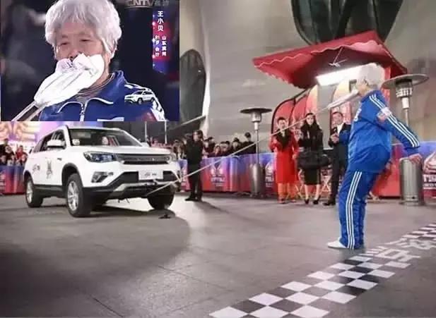 一个动作重返童年,一个动作让你重返18岁