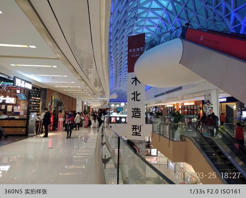 360n5是如何进行性能测试的,360n5变态评测