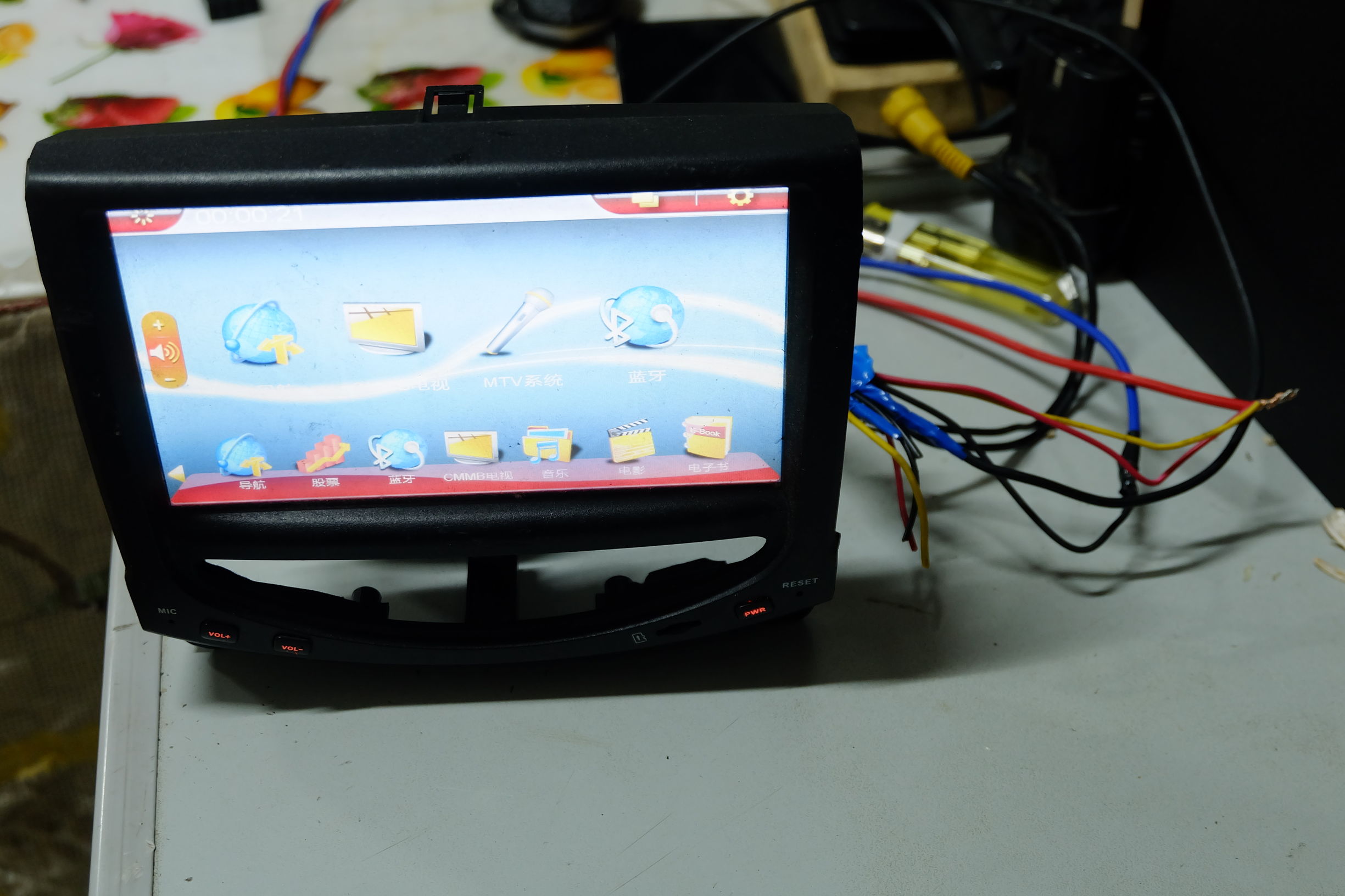 车载cd改dvd接线,车cd机改家用接线图