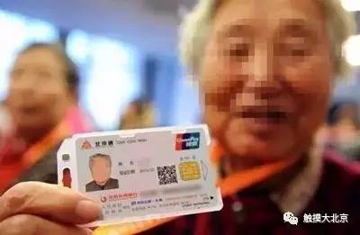 4月整整11天假！瓷器们，这些好消息请查收！