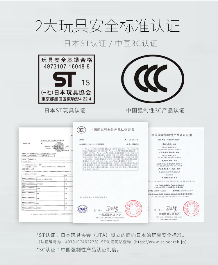 彩泥有毒吗小视频,彩泥有毒不