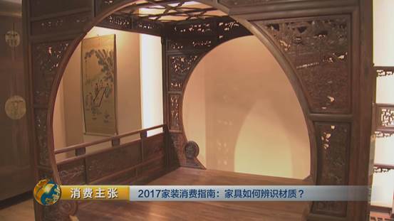 如何区分各种木质家具,怎么辨别木制家具的做工好坏