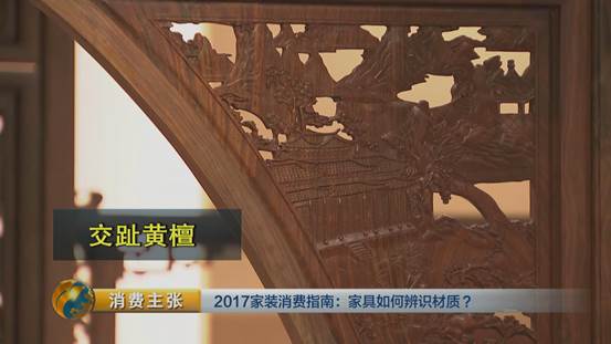 如何区分各种木质家具,怎么辨别木制家具的做工好坏