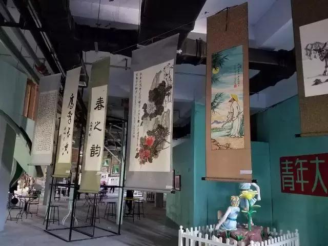 玩儿好了，就是艺术︱英特·青年大集