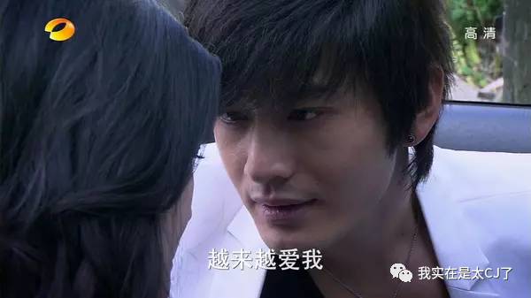 十几年前的言情IP纷纷开拍，还记得中二时期看过的那些玛丽苏吗