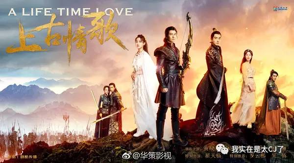 十几年前的言情IP纷纷开拍，还记得中二时期看过的那些玛丽苏吗