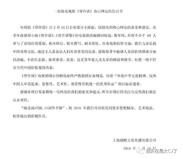 十几年前的言情IP纷纷开拍，还记得中二时期看过的那些玛丽苏吗