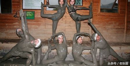 最舒服的温泉spa,温泉汤浴spa