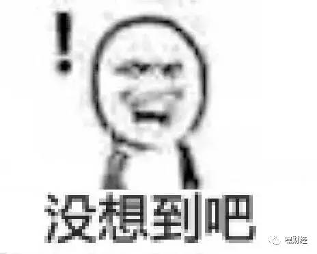 为什么银联卡不能在香港买楼？