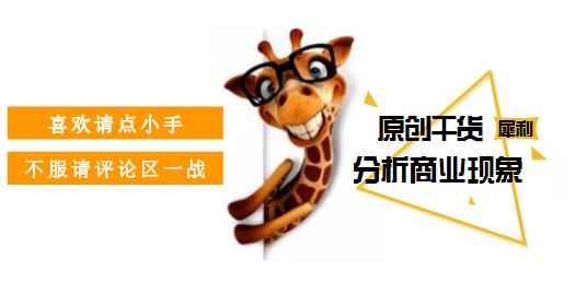 国外产品怎样通过平台销售到中国,一个产品怎么在国外市场打开销路