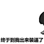 这些海淘“神药”你真的敢给孩子吃吗？