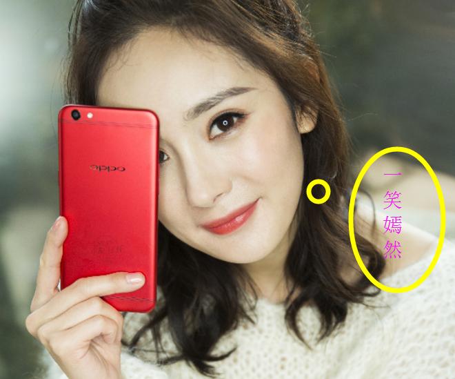 别瞎想：不是嘴歪是没有画好唇线！我赶紧照了下镜子