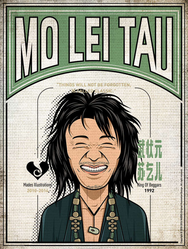 周星驰电影经典图片,周星驰经典的电影海报