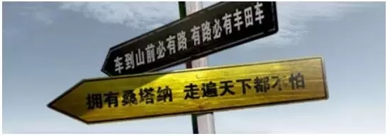 门头广告语心灵鸡汤,心灵鸡汤广告语怎么写