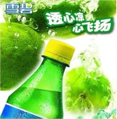 门头广告语心灵鸡汤,心灵鸡汤广告语怎么写