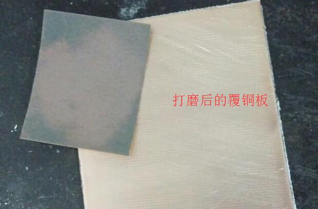 零基础学习pcb电路板,学pcb板过程