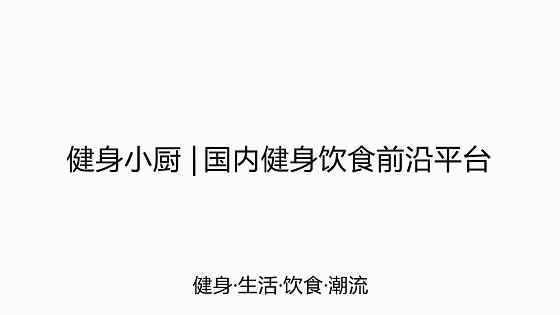 黑巧克力无糖减脂纯巧克力,100%黑巧克力和58%巧克力测评