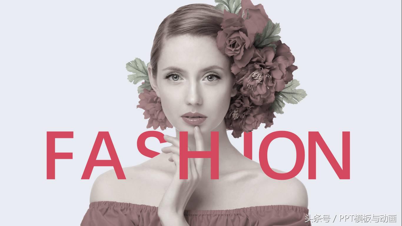 ppt拆分组合做logo,ppt拼图制作与拆分