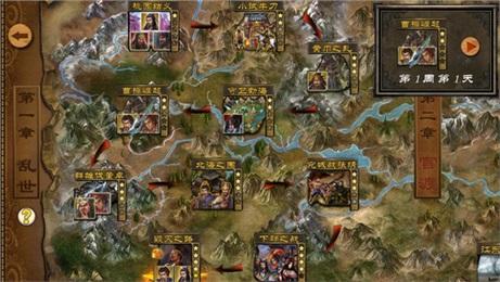 三国时期对日本的影响,三国游戏都是日本出的