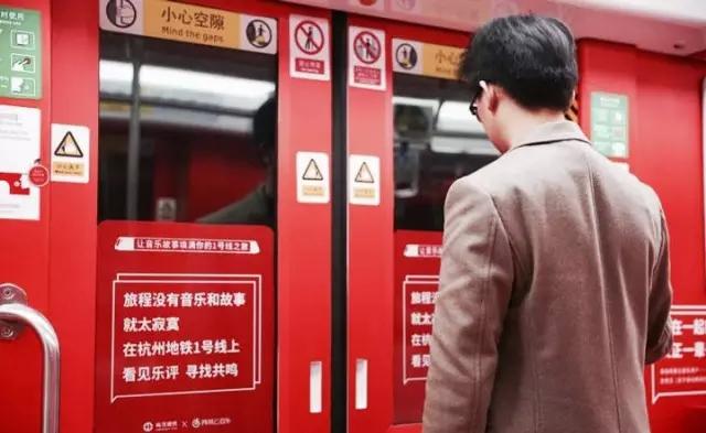 宁波这家红色Logo的酒吧火了！