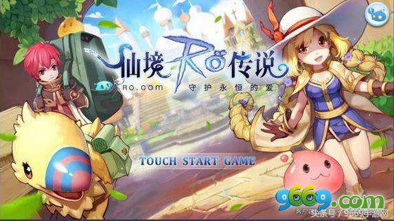 2019年3月手游收入排行榜,2017年3月手游排行榜