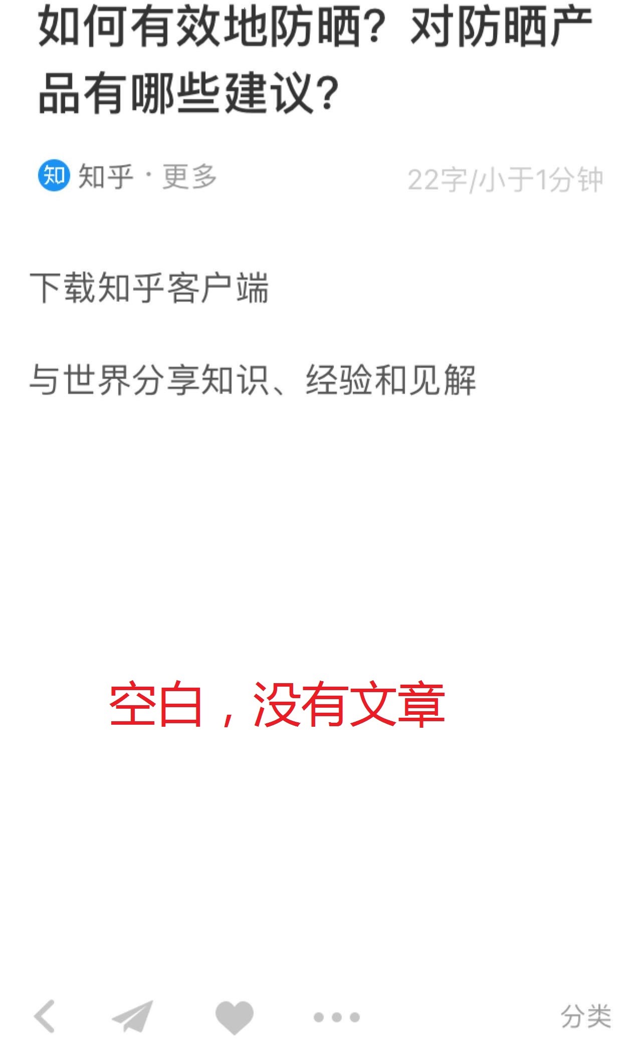 如何推送图书到手机Kindleapp,怎么用微信给kindle推送文章