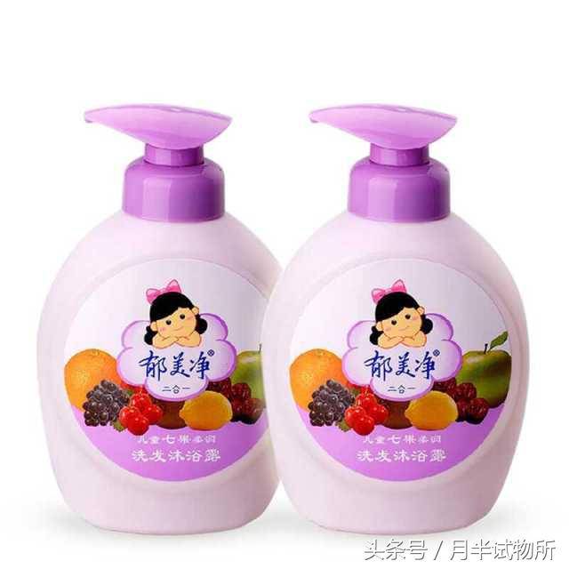 婴儿敏感肌肤沐浴露哪款好,什么牌子的婴儿沐浴露最温和安全