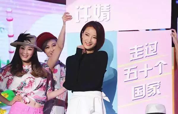 陈赫老婆许婧谈了多少年,陈赫前妻许婧完整版