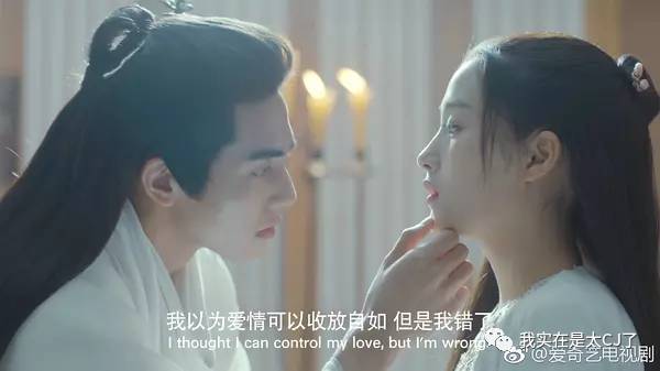 十几年前的言情IP纷纷开拍，还记得中二时期看过的那些玛丽苏吗