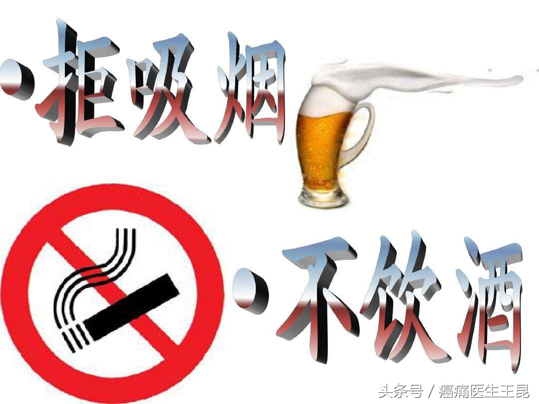 肿瘤患者咽喉肿痛怎么办？饮食上应关注什么！