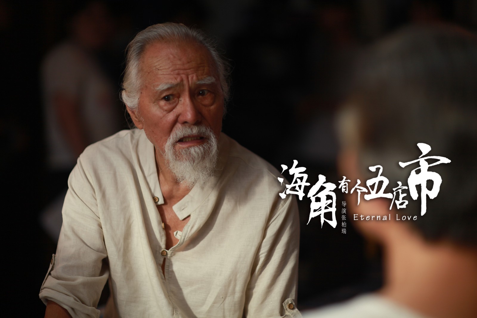 看完四月片单，预感这家快捷酒店要火