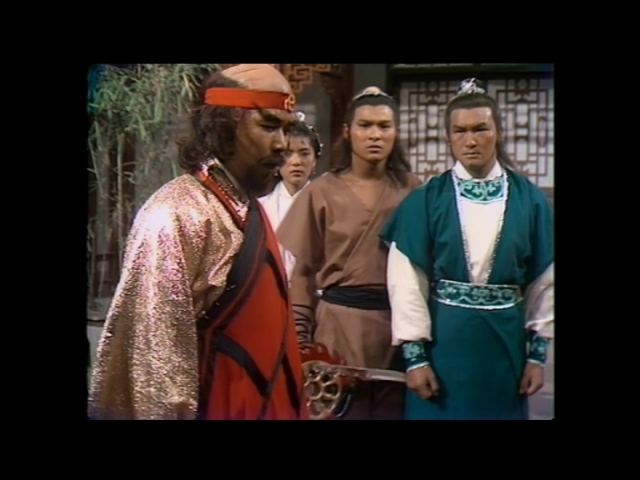 金轮娶妻,金轮法王与小龙女结局