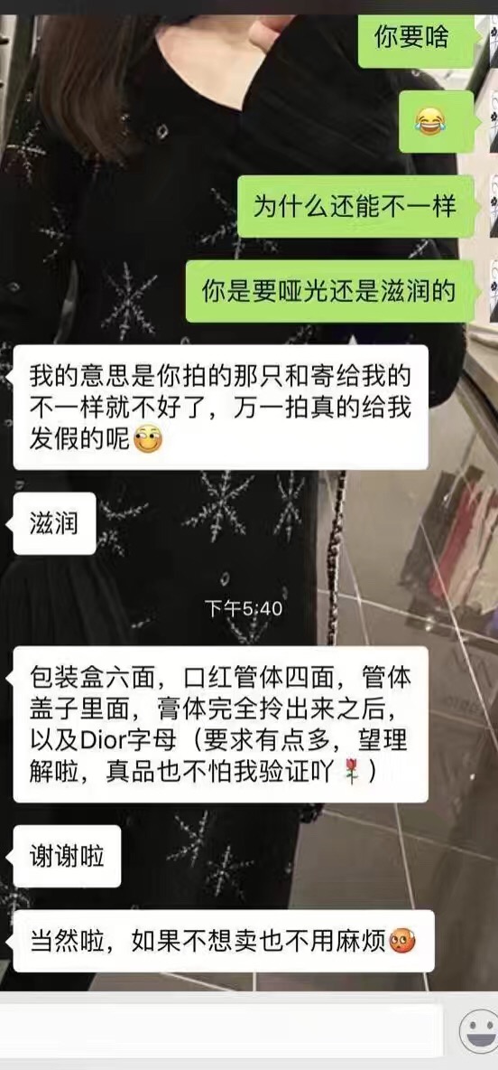 信用卡代销保险合法吗,信用卡托管服务执照