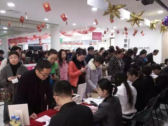 时尚有约活动,时尚有约优惠