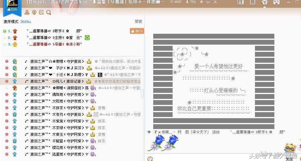cf玫瑰精灵和枪娘,cf第一把玫瑰精灵