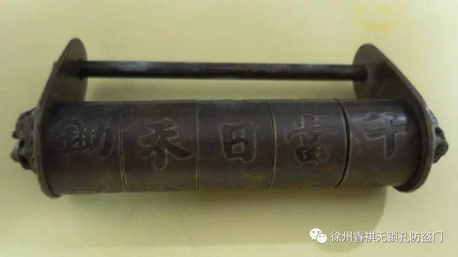 防盗锁古代,古人智慧防盗锁