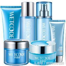 丹姿水密码和水密码一样吗,丹姿水密码效果好不好