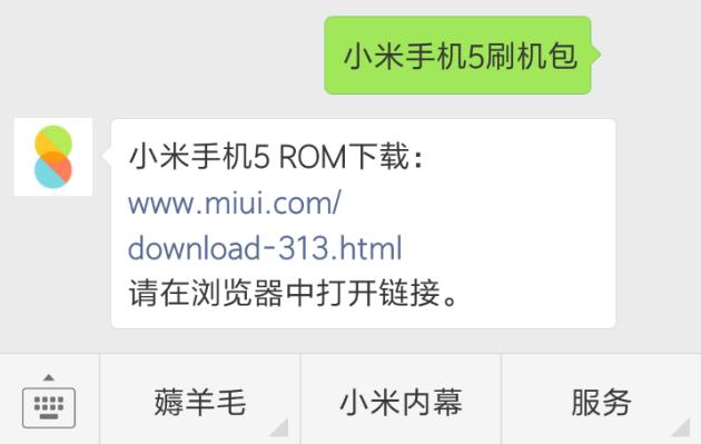 小米手机里面的大文件可以清理吗,小米手机系统占用很大内存怎么办