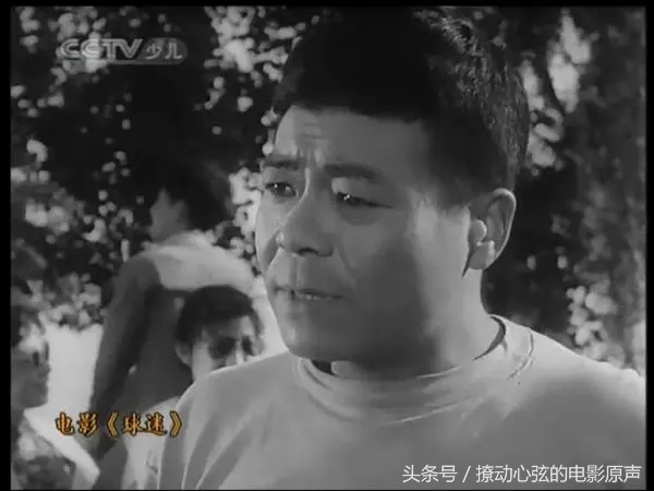 有没有关于国足的电影,国足上映的足球电影