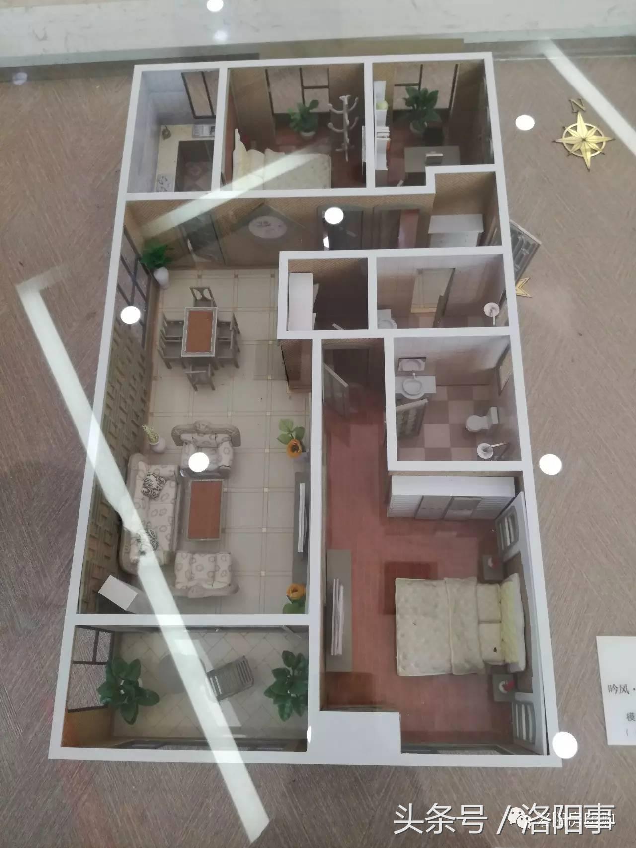 洛阳目前值得购买的楼盘,洛阳目前值得买的楼盘