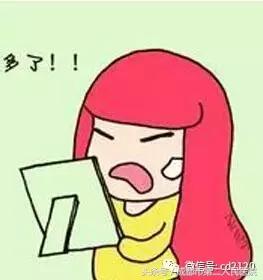 皮肤科梁万岗医生专治白癜风,皮肤科的医生有患白癜风吗