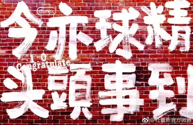 国足战胜韩国,国足7比0战胜韩国回放