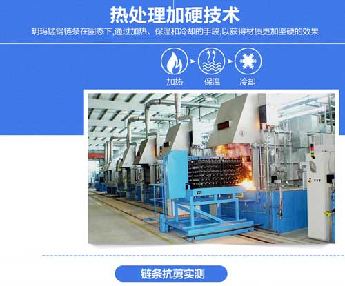 真正抗液压剪的电动车锁,抗液压钳的电瓶车锁