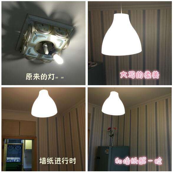 300元出租屋改造大变样,出租房千元家居改造