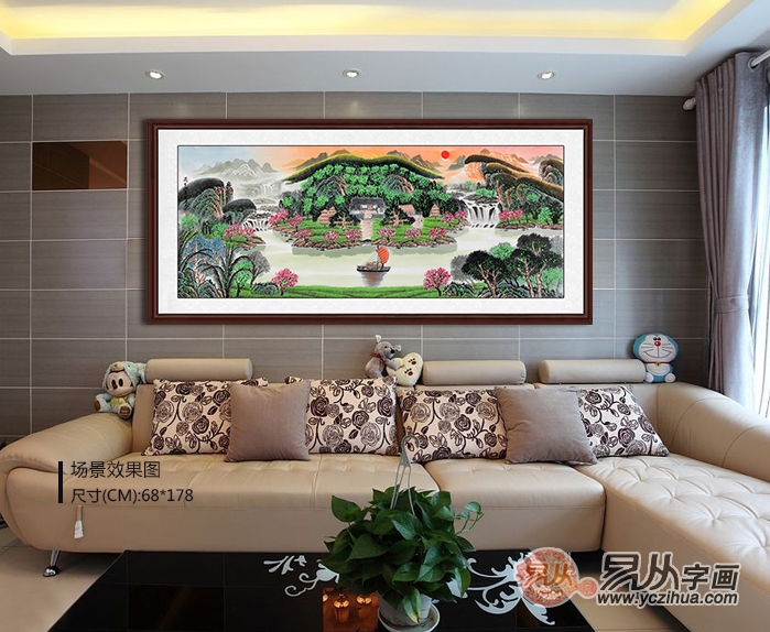 客厅最旺风水的山水画,客厅风水守护神